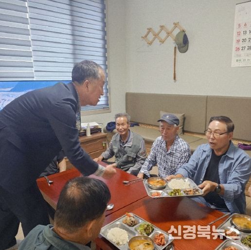 경산시노인종합복지관, 용성면 곡란리에 사랑의 밥차 운영