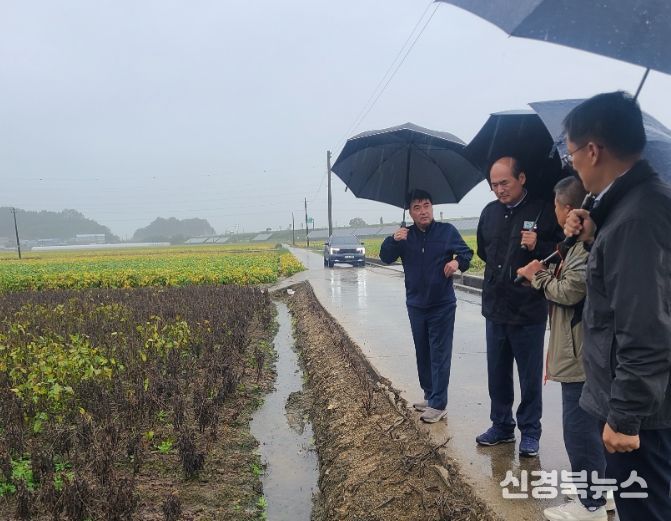 농작물 수확철 피해현장 점검