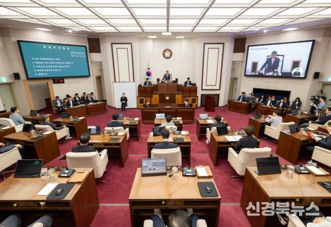 구미시의회 제291회 임시회