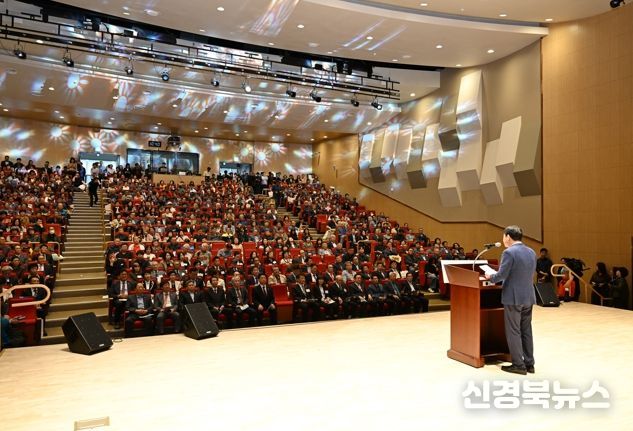 김천시, 2025 김천시민의 날 기념행사 개최