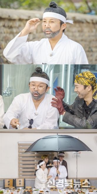 <사진 제공> 넷플릭스 '도라이버'