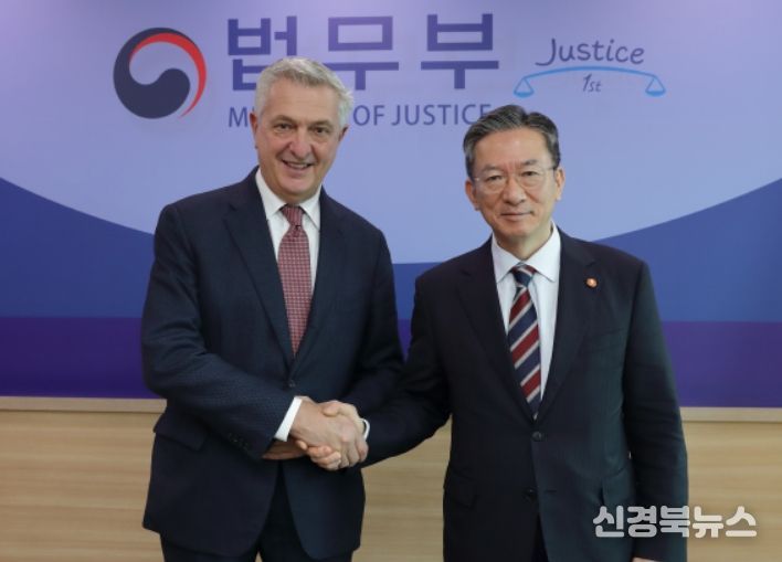 필리포 그란디(Filippo Grandi) 유엔난민기구(UNHCR) 최고대표와 정성호 법무부 장관