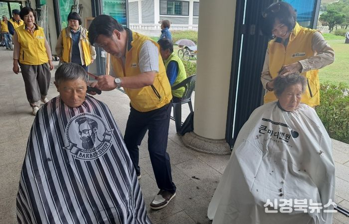 경상북도명장, 안동 금소리 농촌마을 찾아 기술나눔 봉사활동 펼쳐!