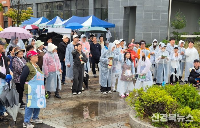 예천군, 건강도 챙기고 환경도 지키고, 동심으로 돌아가 경품까지