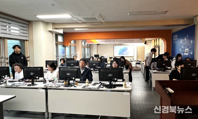 영덕 로하스센터, 수산식품기업 대상 생성형 AI 교육 개최