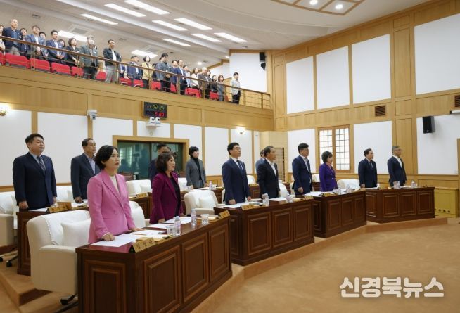 경산시의회, 제265회 임시회 개회