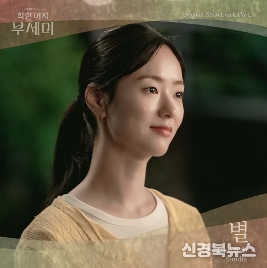 <자료제공-모스트콘텐츠>