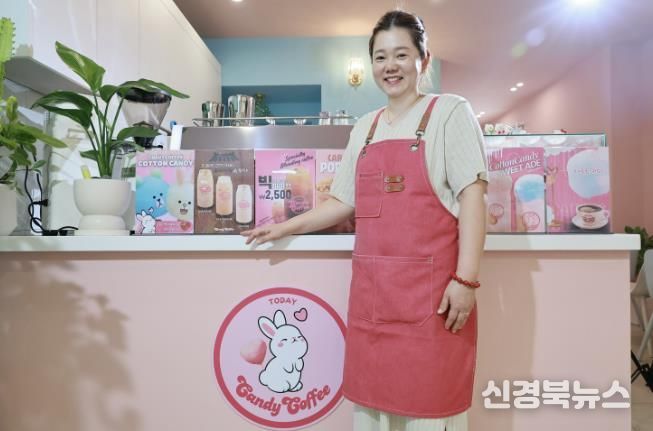 오늘도캔디커피