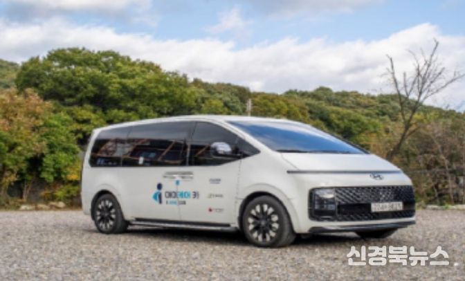 상담 차량 지원 (아이케어 카)