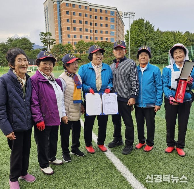 ‘제18회 영주풍기인삼배 생활체육 동호인 초청 게이트볼대회’ 성료