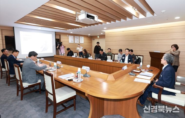 제64회 도민체전 상징물 디자인개발 용역보고회(체육사업소)