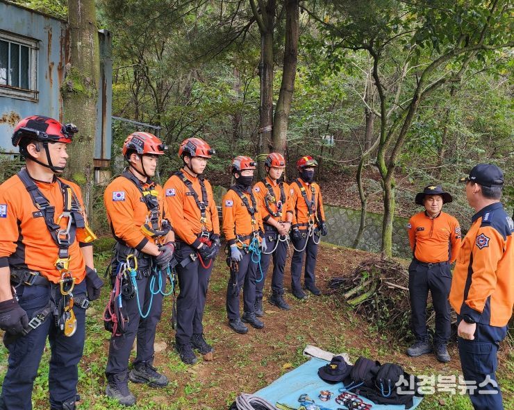 가을철 산악사고 대비 산악구조훈련