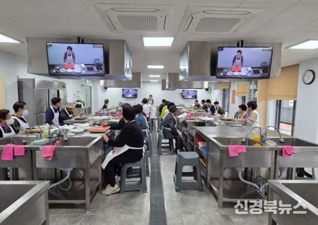 “장계향의 향기를 찾아서! 체험여행”행사