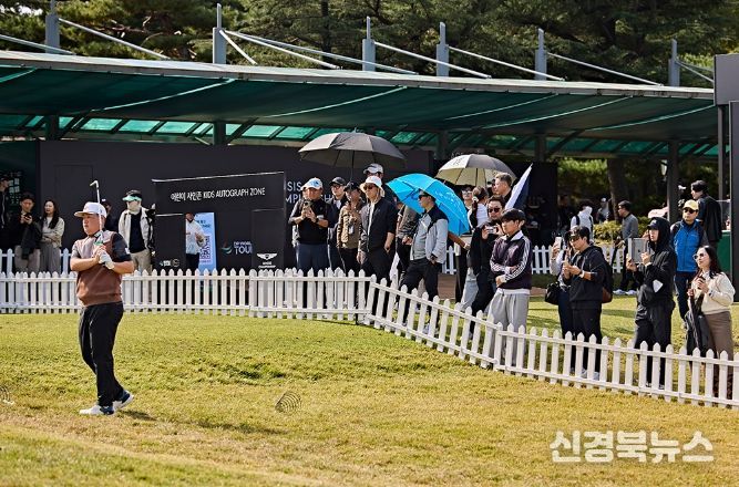 제네시스 챔피언십