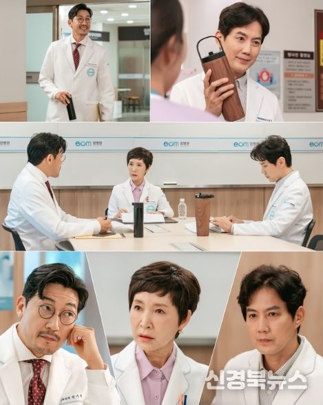 사진 제공: KBS 1TV 일일드라마 <마리와 별난 아빠들>