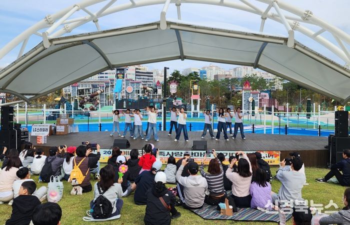 ‘YC 댄스 크루 2.0’, 예천군 가족사랑 한마음 걷기대회 식전공연 참여