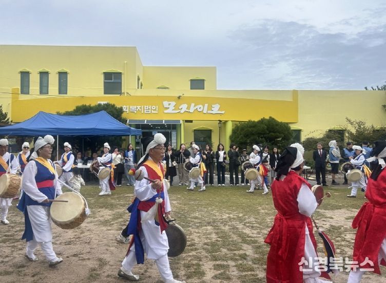 포항시는 지난 25일 이팝나무 어린이 문화예술축제’ 행사를 개최했다.