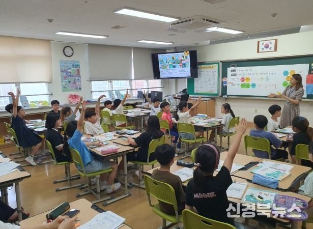경북교육청, ‘2025 초등 수업전문가 수업 심사’