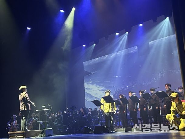 파일 별첨: 장사상륙작전을 배경으로한 창작뮤지컬칸타타 <파도속의 외침>이 관객의 큰 박수 속에 공연되었다.