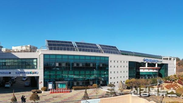 영천시 종합스포츠센터