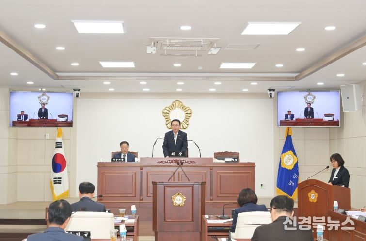 제317회 임시회 개회