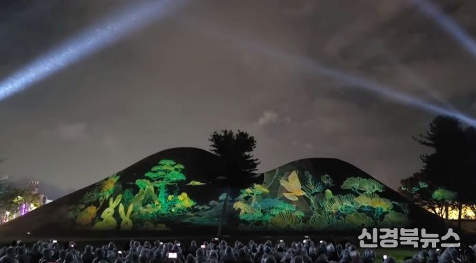 천년 왕릉이 빛으로 깨어나다