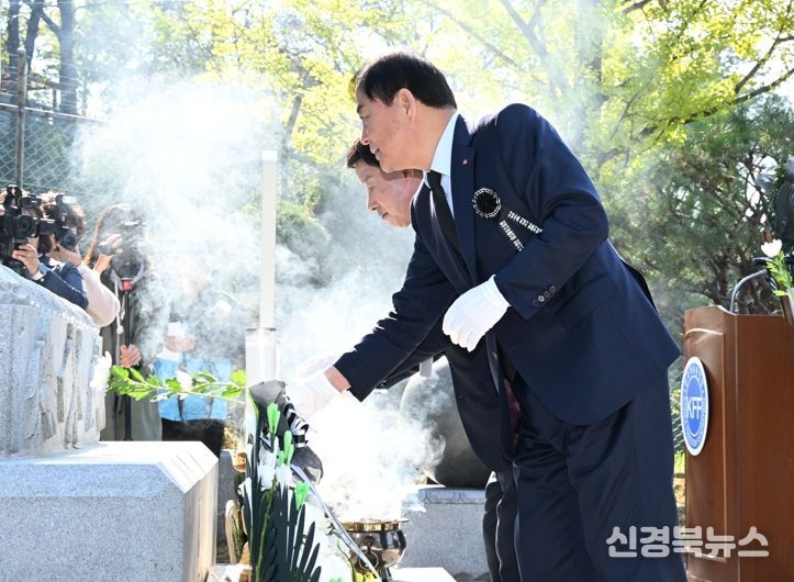 김천시 제45회 자유수호 희생자 합동위령제 거행