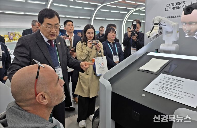 경주시, 글로벌 투자도시로 ‘우뚝’