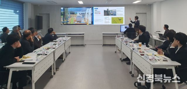 데이터 기반 노지 스마트농업 시범사업