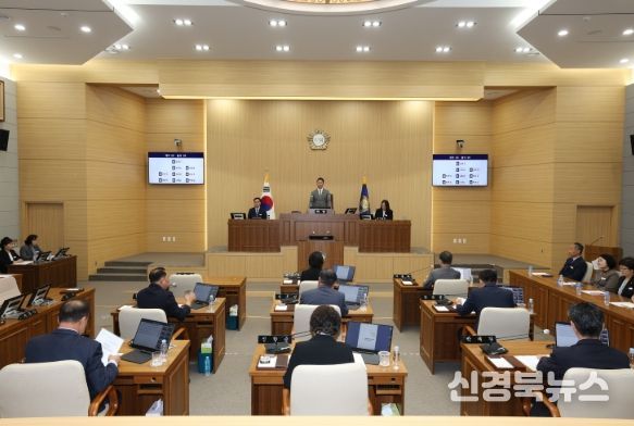 제281회 예천군의회 임시회 폐회