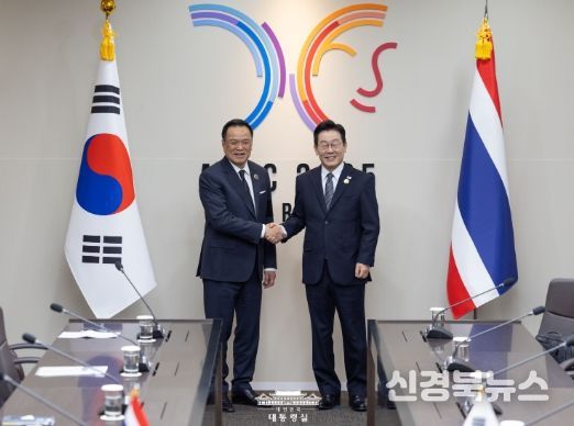 한국·태국 정상회담