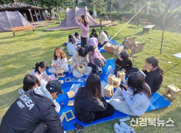 2025년 청소년 캠핑 및 트리클라이밍 운영