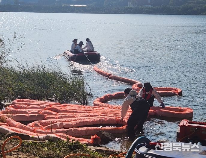 낙동강 수질오염사고 대응 합동 방제훈련