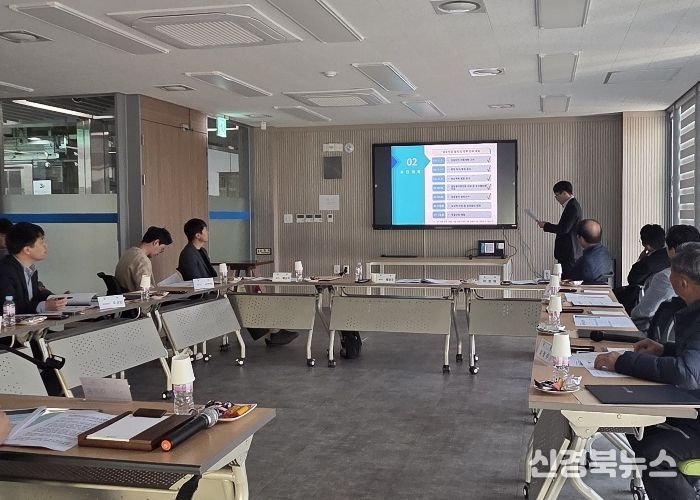 성주군,'성주3일반산업단지 조성사업'보상협의회 개최