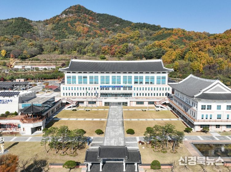 경상북도교육청