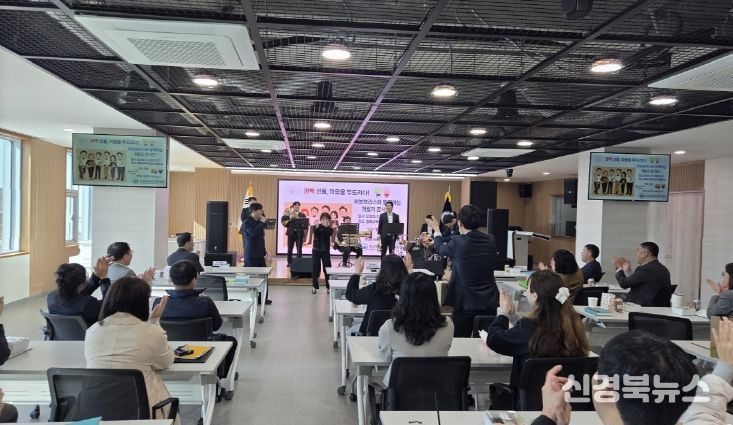 2025 학교로 찾아가는 게릴라 콘서트 운영