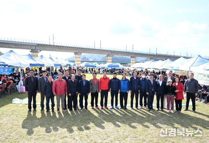 제3회 김천시장기 파크골프대회