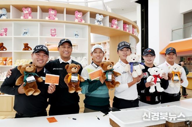 KPGA 투어챔피언십 in JEJU 포토콜
