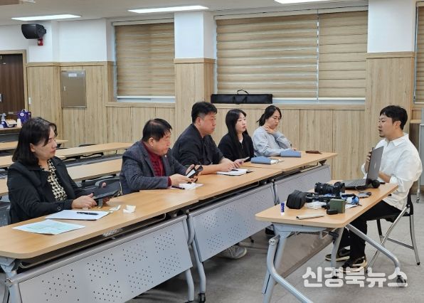 김천시 새마을·바르게 지식 UP! 역량 강화 교육 실시