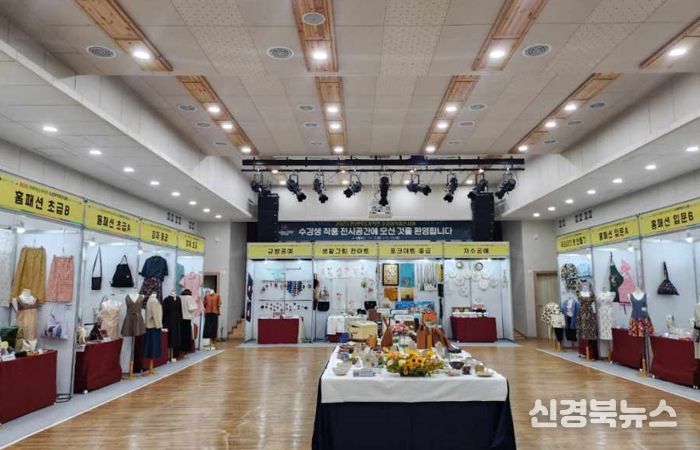 평생학습가족관 대강동, 복도 전경