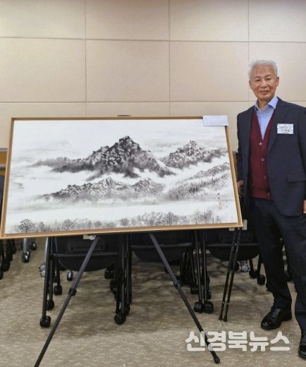 전국 장애인 종합예술제 동양화 대상 수상