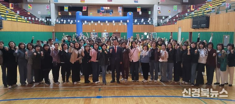 , 2025년 어린이집 보육교직원 놀이중심 역량강화 연수대회