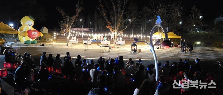 『캠핑 관광 1번지 성주, 밤마다 가야산 힐링 플러스』성황리 종료