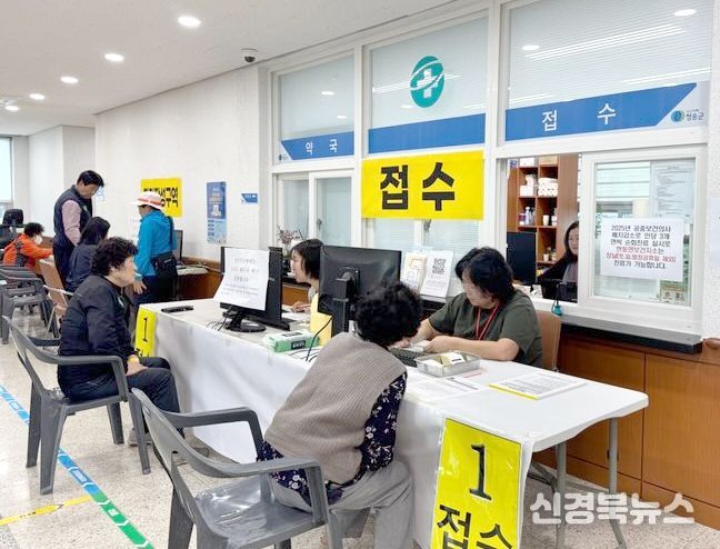 인플루엔자 무료 예방접종 9,340명 접종완료