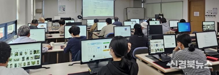 영천시, 시민 대상 ‘생성형 AI 활용 교육’