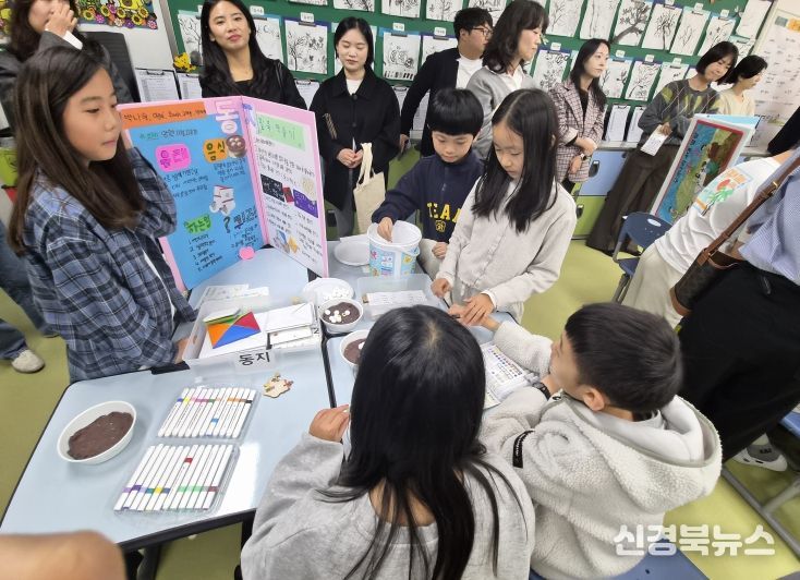 학생 참여형 프로그램 통해 인성 역량 기르는 수업 모델 공개