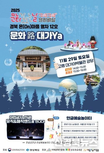 첨부 포스터 이미지