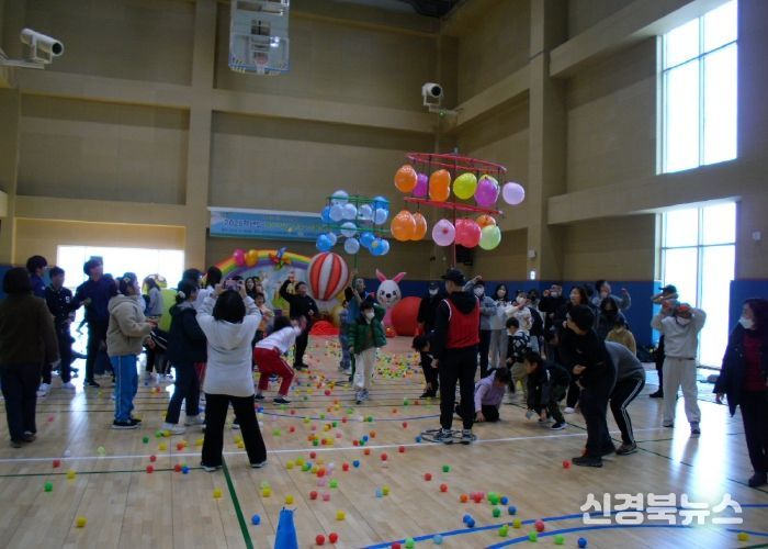 2025 성주 특수학급 연합 체육대회 개최