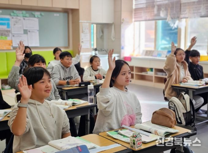 2026년 초등 질문하는 학교 선도학교 20교로 확대 운영