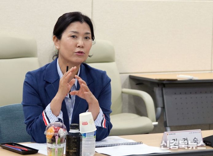 경상북도의회 김경숙 의원